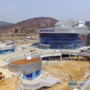 밀양아리랑아트센터 이미지