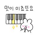 킹카노래타운