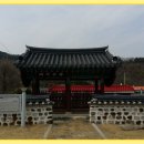 효자 신급 정문 이미지