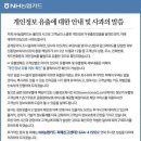변호사이흥엽법률사무소