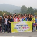 영림지역아동센터 이미지