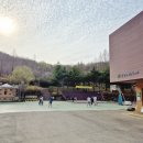 산울림청소년센터-3 이미지