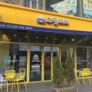 와플대학인천논현역캠퍼스
