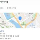 와이에스에이치 - 구로구 부광로 96-5 | 와이에스에이치