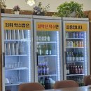 원조코다리조림 | [원조코다리명가] 연천맛집 /전곡맛집/전곡밥집/전곡코다리/연천코다리/웨이팅찐맛집