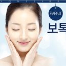 전주외과의원 이미지