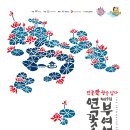 궁남로7 이미지