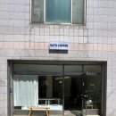 꼬멍쓰멍 | 소소한 일상이 모여 삶이 된다