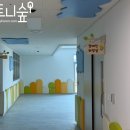 화산초등학교병설유치원 이미지