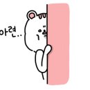 노담지숯불갈비 이미지