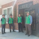 동신곡경로당 이미지