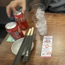 전주이자카야, 생마차 전주서신점 방문 후기!