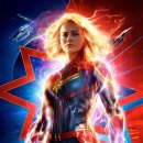 Captain marvel 이미지