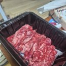 선어대축산