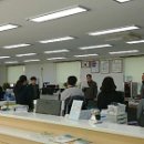 울진읍사무소 이미지