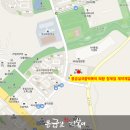 응급실국물떡볶이 의왕청계점 이미지