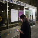 심곡주유소 | 개그콘서트 방청 후기 꿀팁 kbs 아트홀 가는길 개콘 코너 출연진