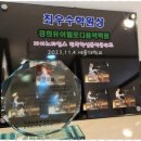 하안5단지피아노학원 피아노 학원의 놀라운 경험! 음악을 통해 성장하자