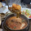 양수면옥 이미지