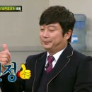 전이랑 순이랑 이미지