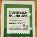 코어비츠 이미지