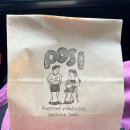 포지전자 | [부평 두바이 쫀득쿠키 Posi 카페] 산곡동 내돈내산 두쫀쿠 예약 방법