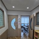 시립은평청소년센터 | 은평시립청소년센터 영어회화 수업 등록!