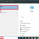 네트워크 이미지