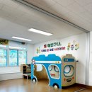 송학초병설유치원 이미지