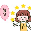 유커피(U Coffee) 네이버블로그