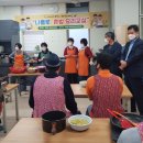 요리교실(혼밥) 이미지