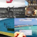 개스트푸드 | 중국인은 모르는 제주여행의 새 트렌드 ...'이젠 대세'