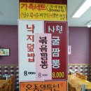 차이얀 이미지