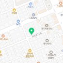 천일영어교습소