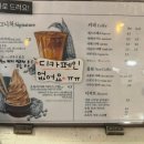 옥이커피