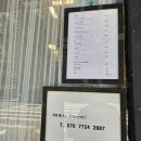 삼성옵티마약국 이미지