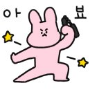 남선공원종합체육관(빙상장) 이미지