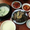 할머니야채순대 네이버블로그