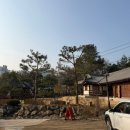 낙은로50번길 이미지