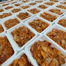 도담반찬 이미지