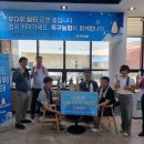 옥구농협 이미지