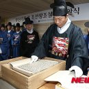 국가기록원부산기록관 이미지