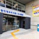 광진정보도서관 이미지