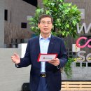 LG Chem’s battery biz to break away as LG Energy Solution 이미지