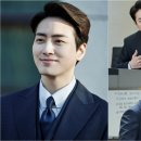 비밀의숲