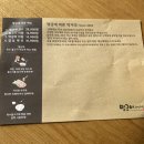 명금애한상차림 이미지