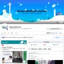 주식회사 옹골찬사람들