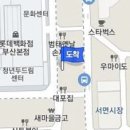 진(JIN)연세비뇨기과의원 이미지