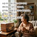로라..당신은 모르 실거야.. 이미지