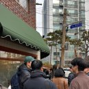 하임김밥 이미지